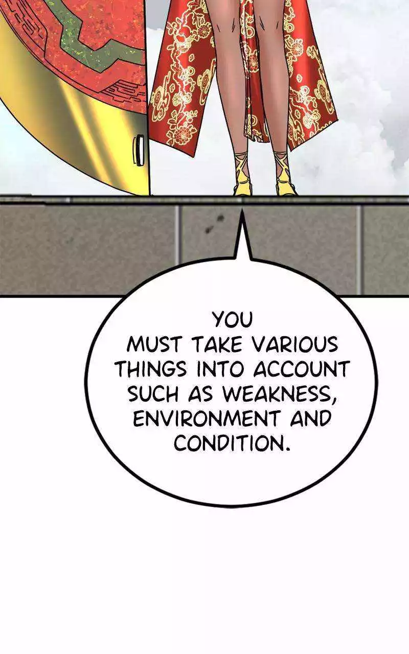Manga page 120
