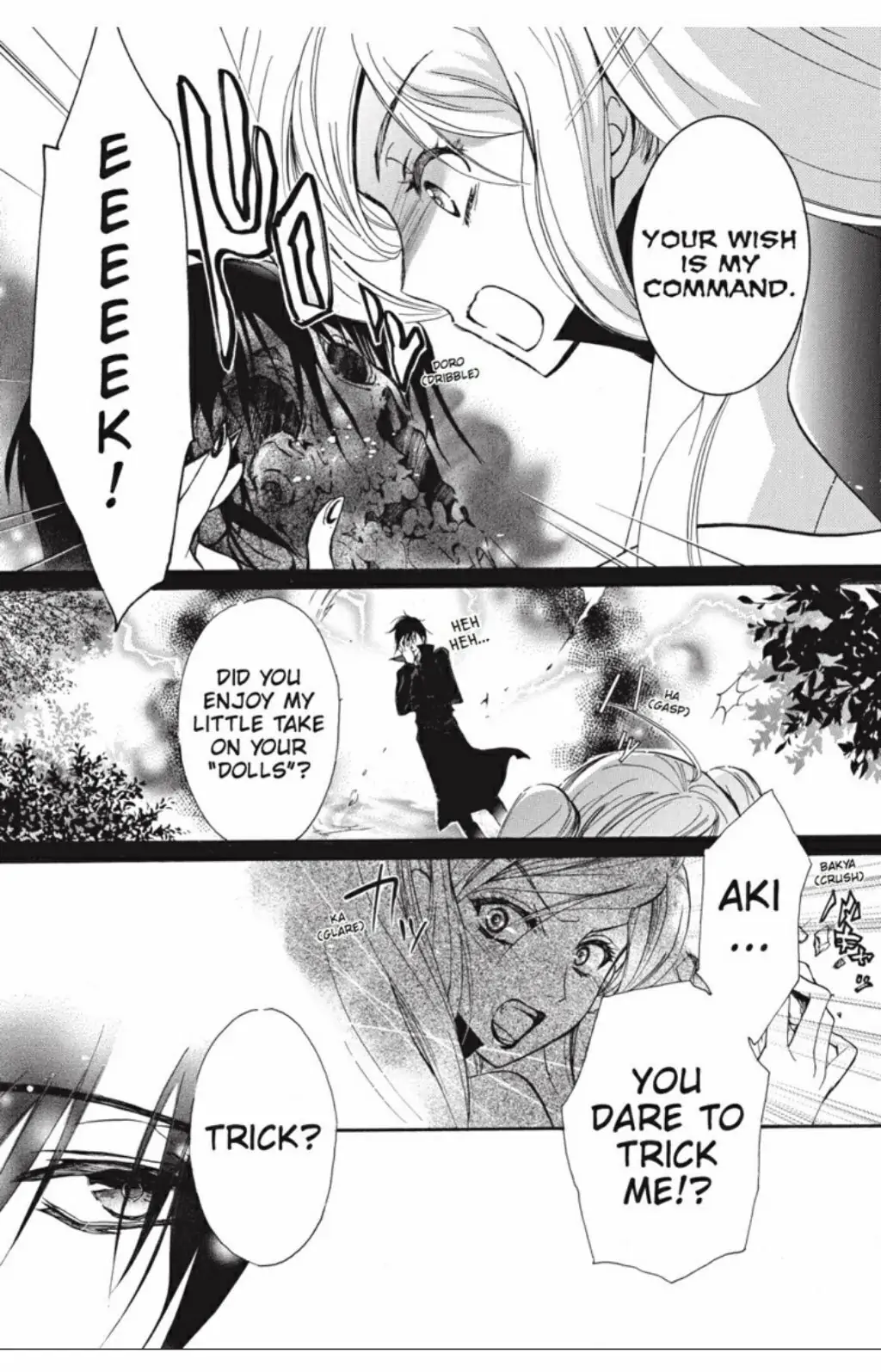 Manga page 33