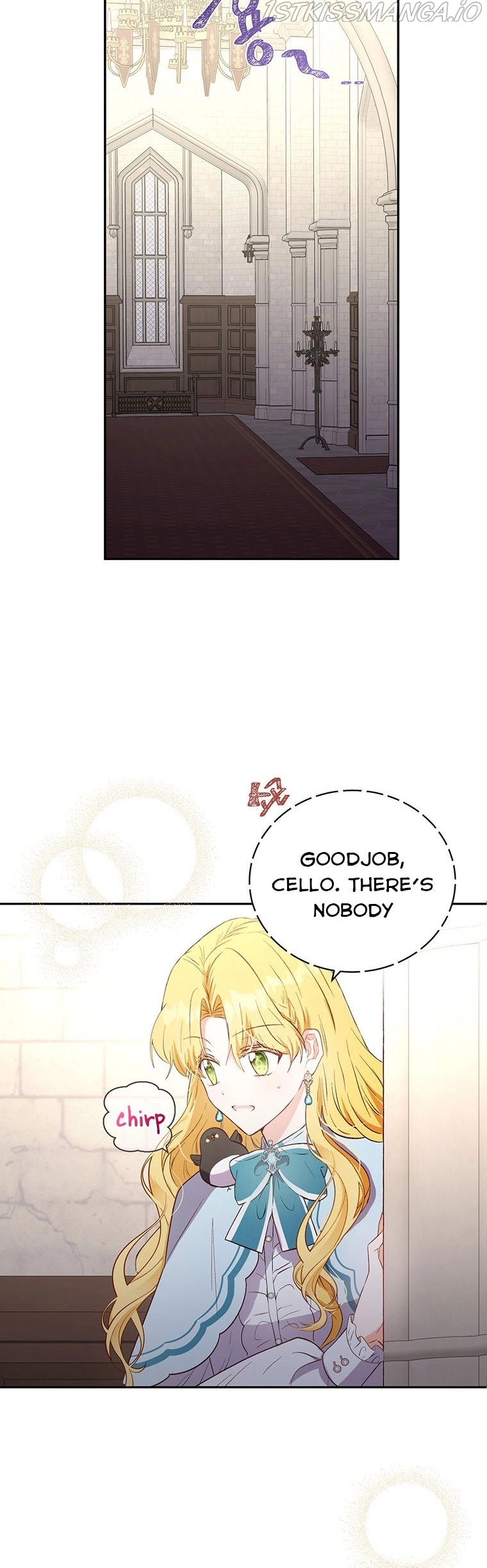 Manga page 20