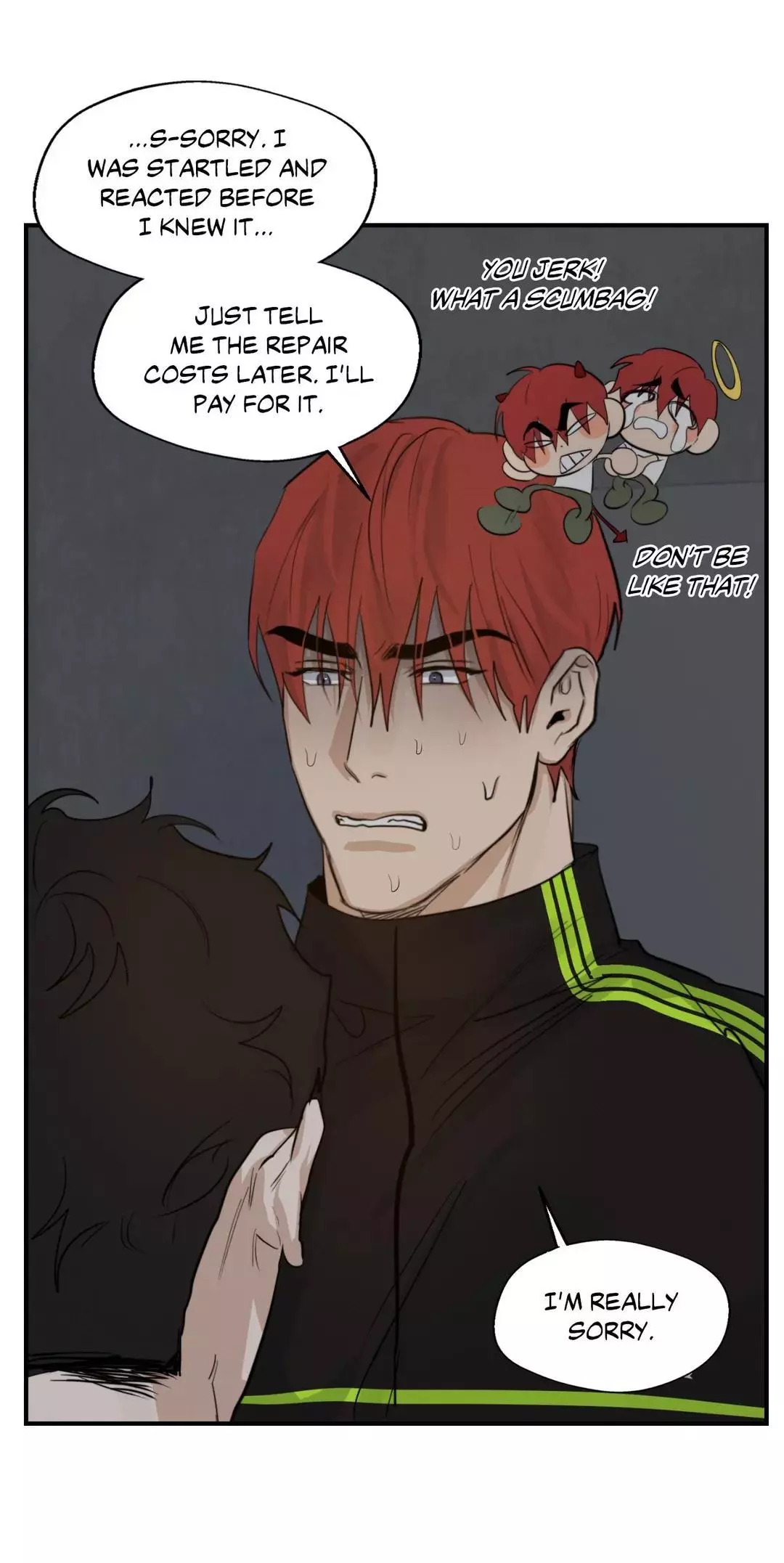 Manga page 48
