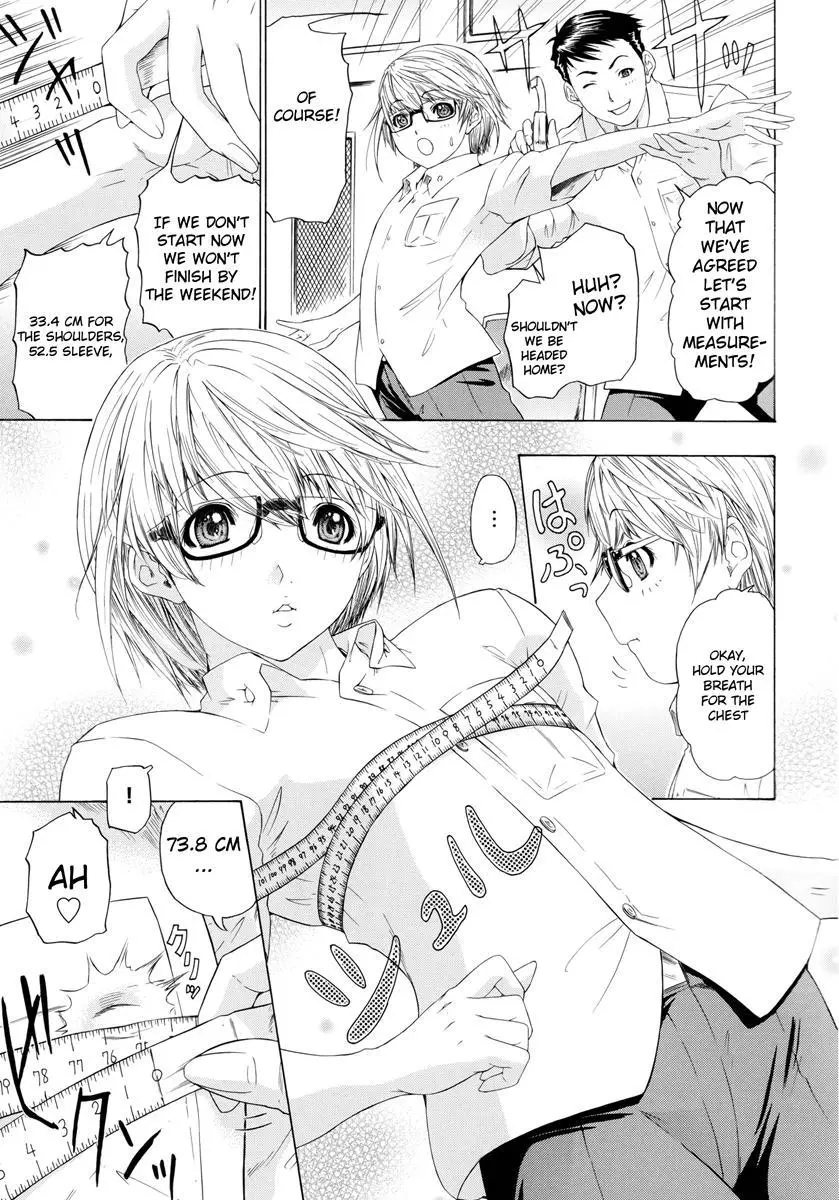 Manga page 7