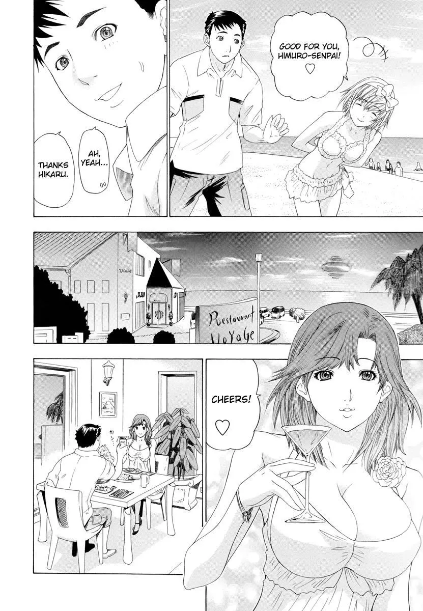 Manga page 20
