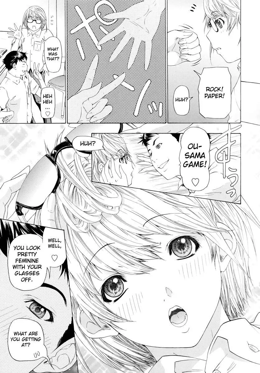 Manga page 5