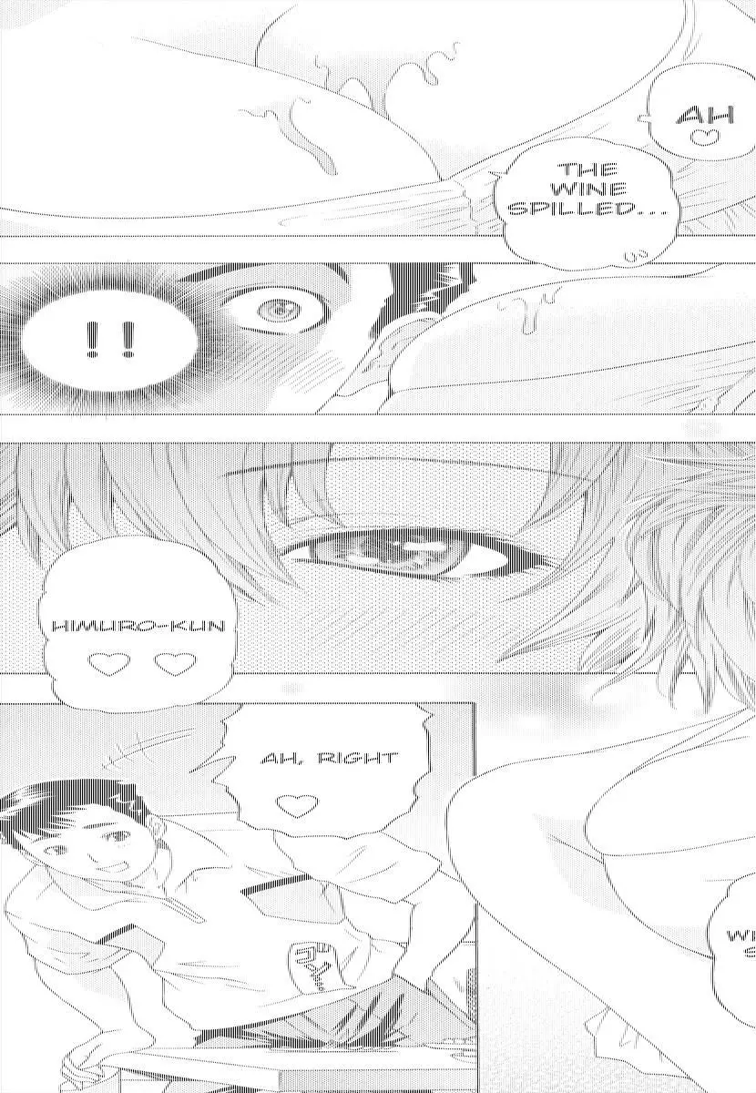 Manga page 21