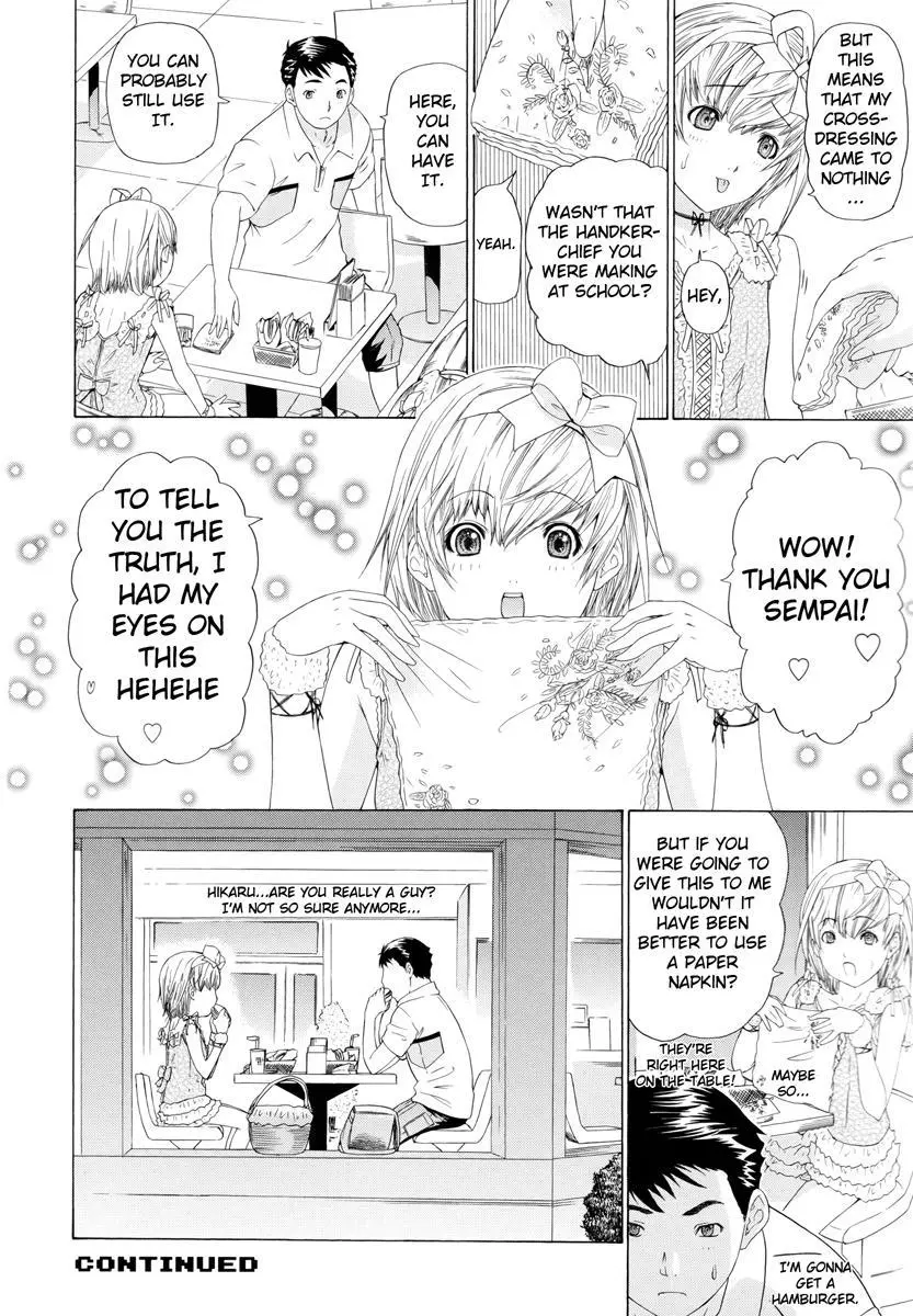 Manga page 24