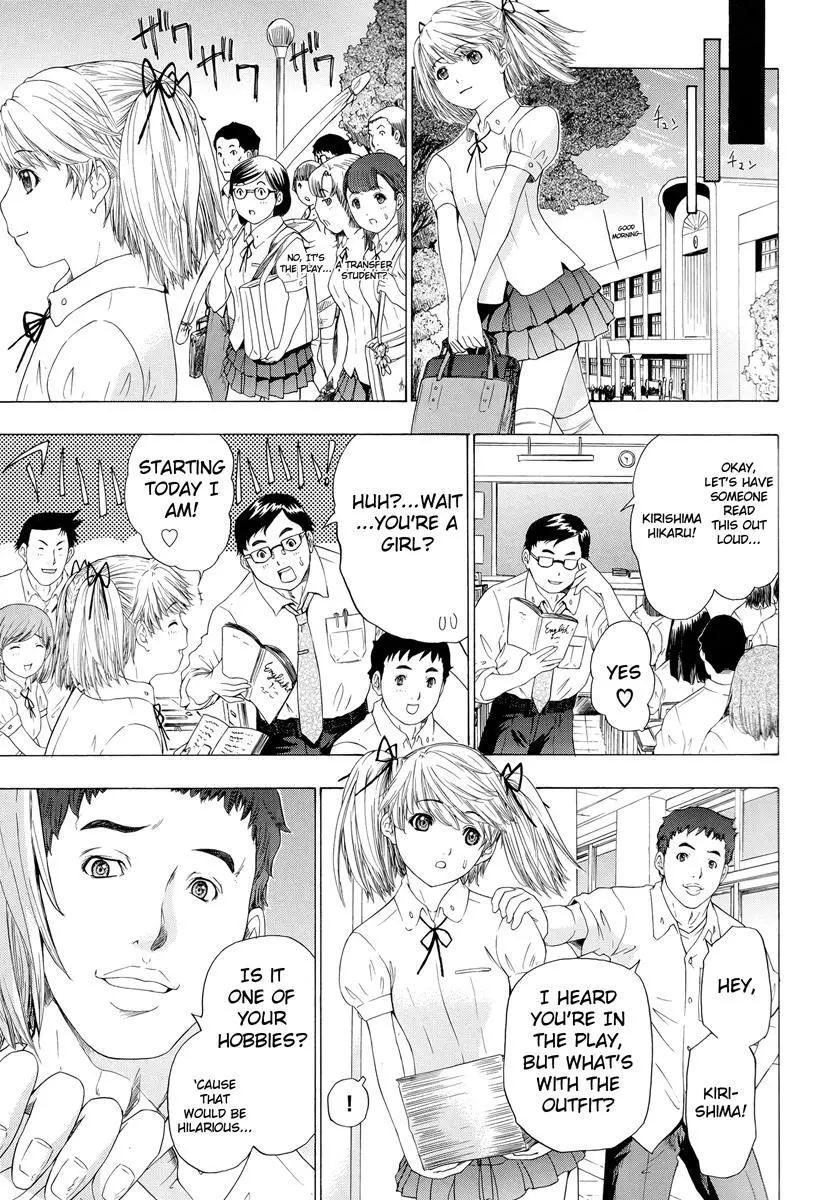 Manga page 10