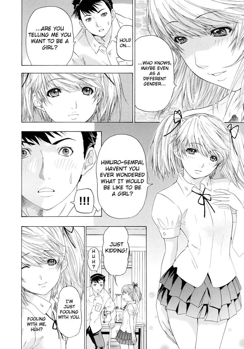 Manga page 17