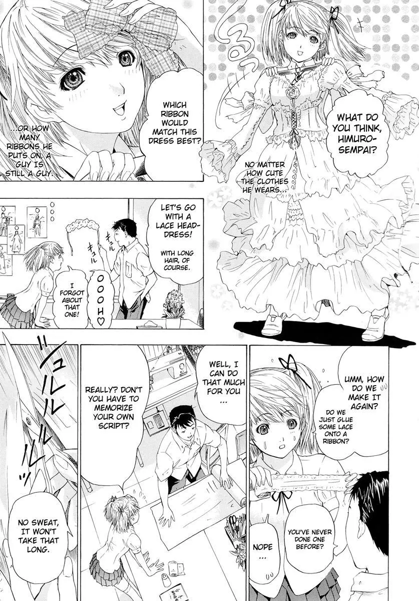 Manga page 14