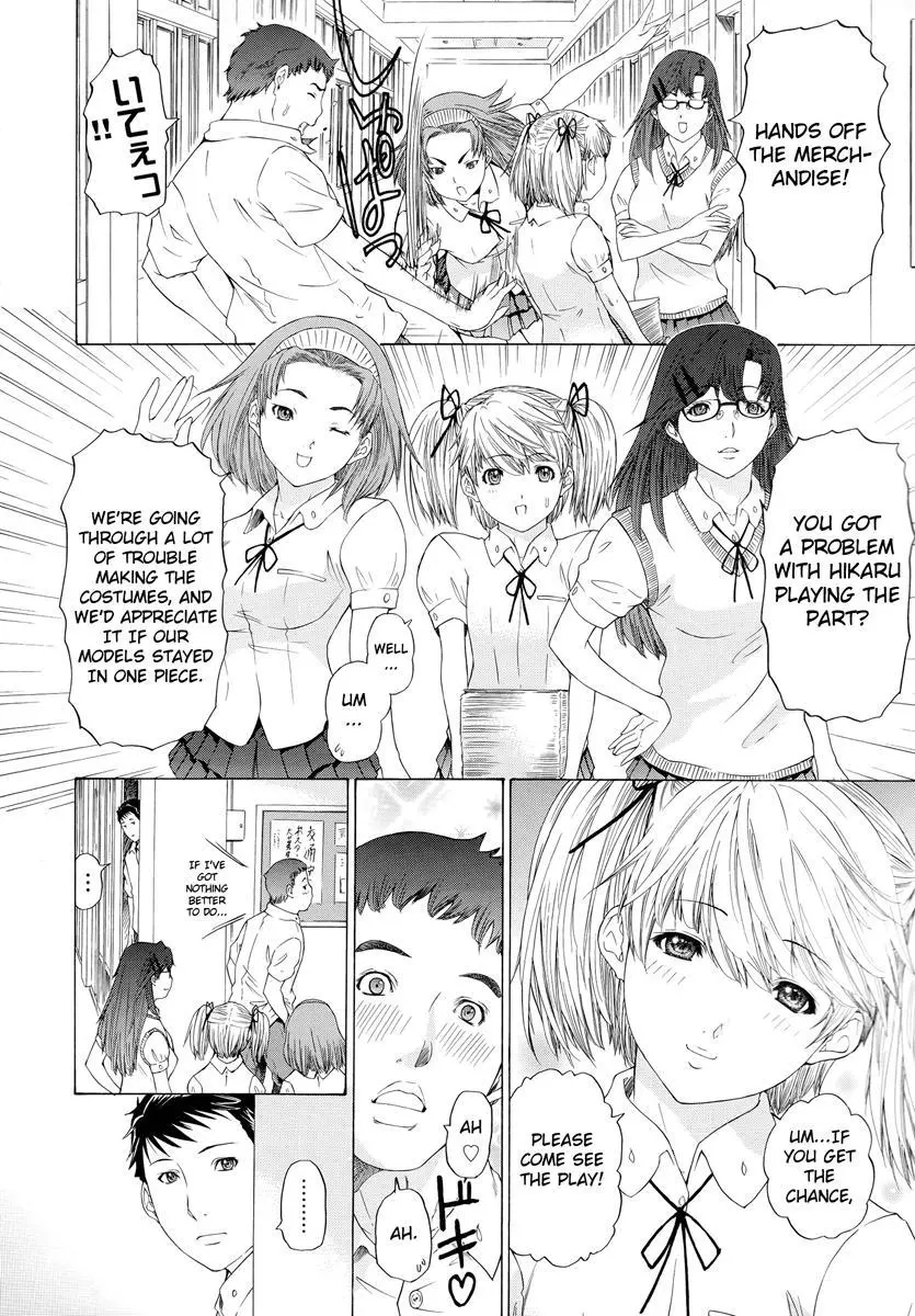 Manga page 11