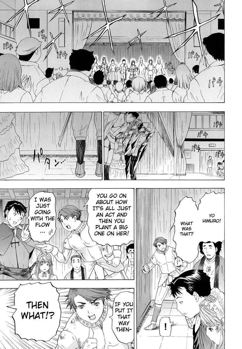 Manga page 24