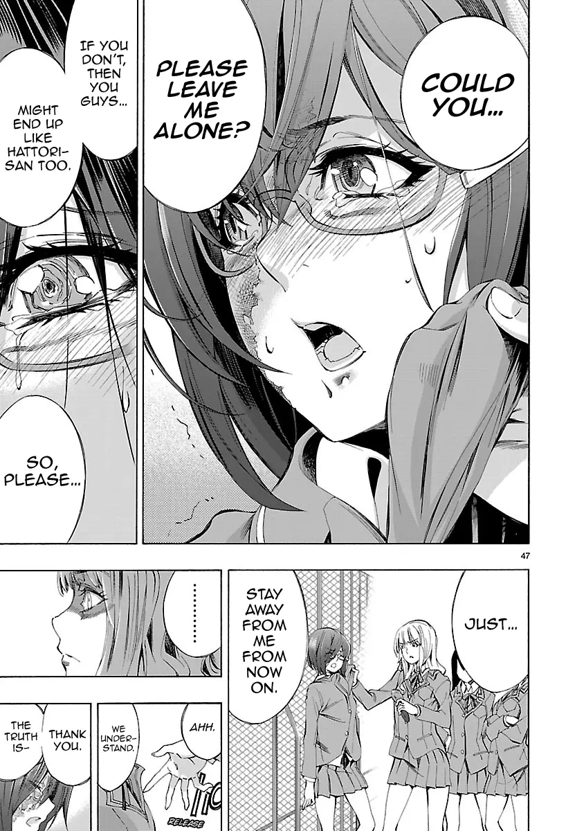 Manga page 47