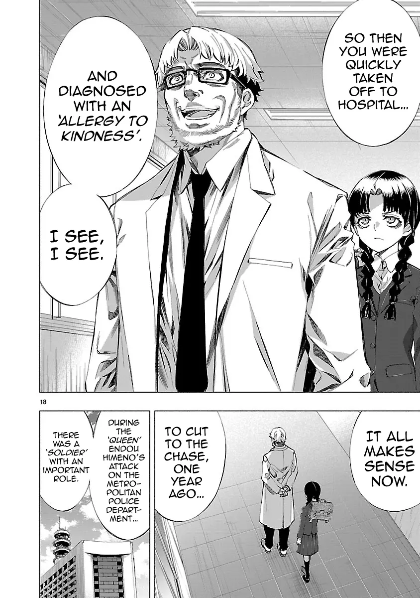 Manga page 18