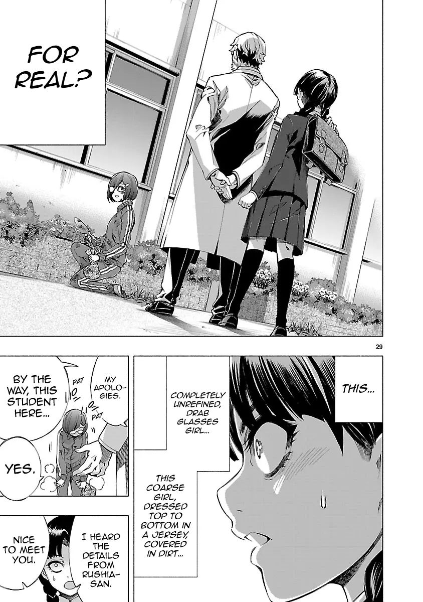 Manga page 28