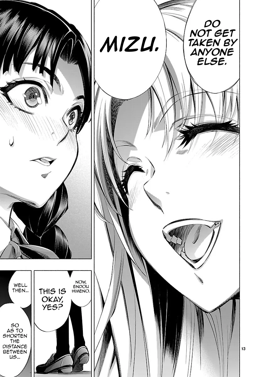 Manga page 13