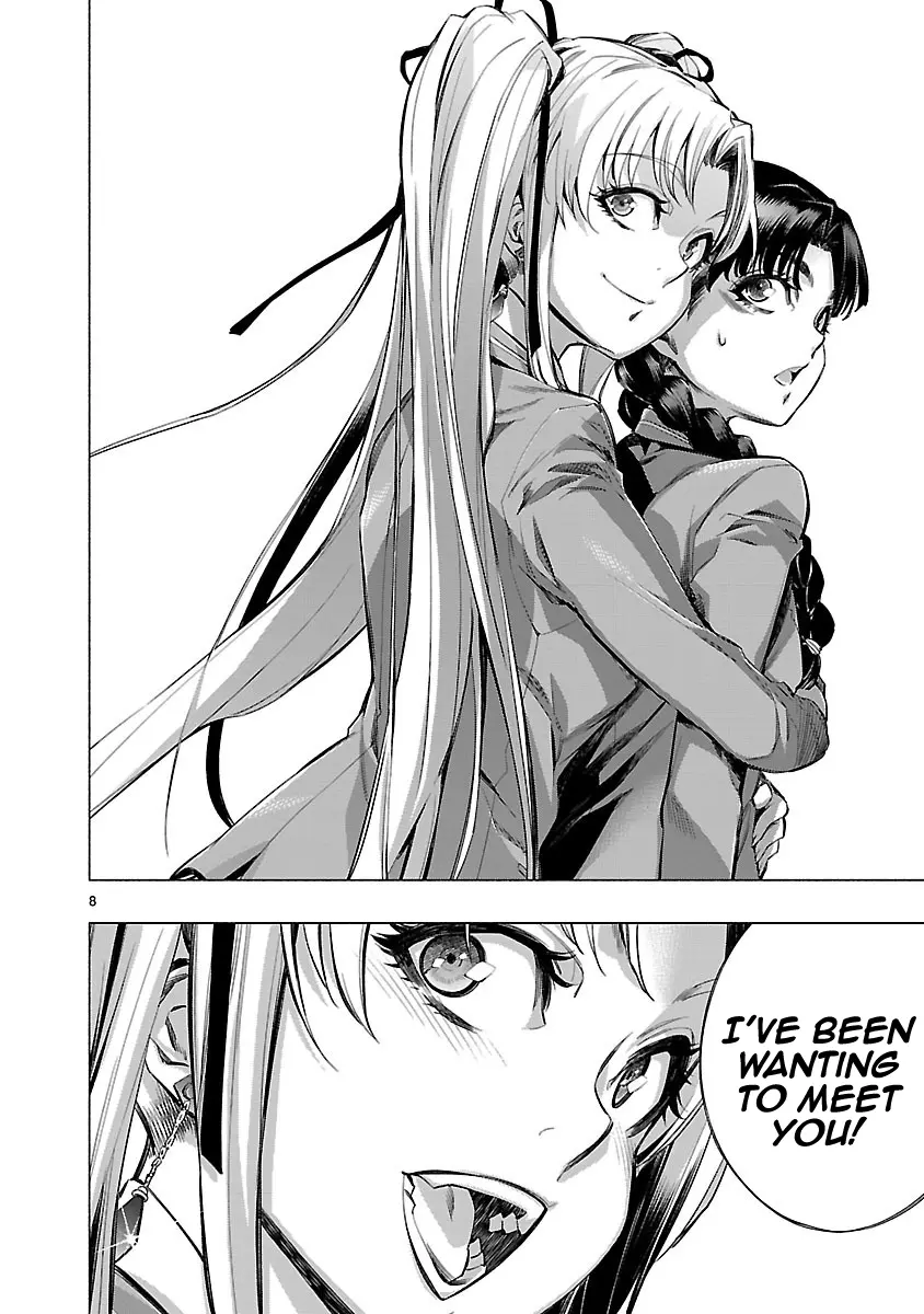 Manga page 8