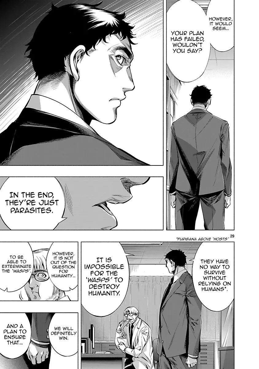 Manga page 27