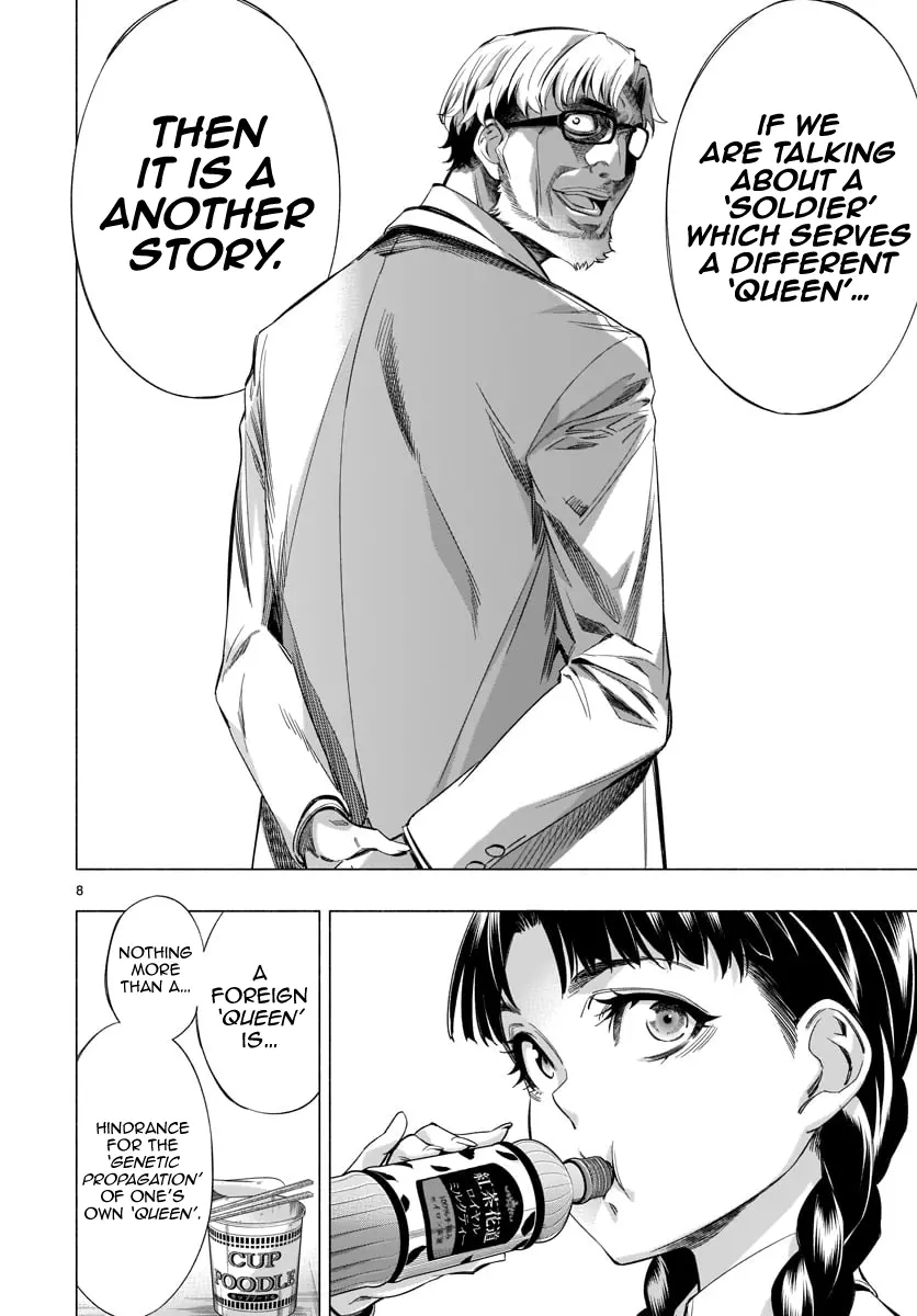 Manga page 10