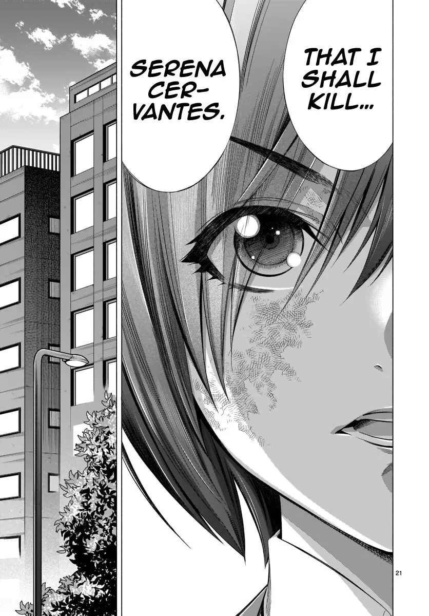 Manga page 23