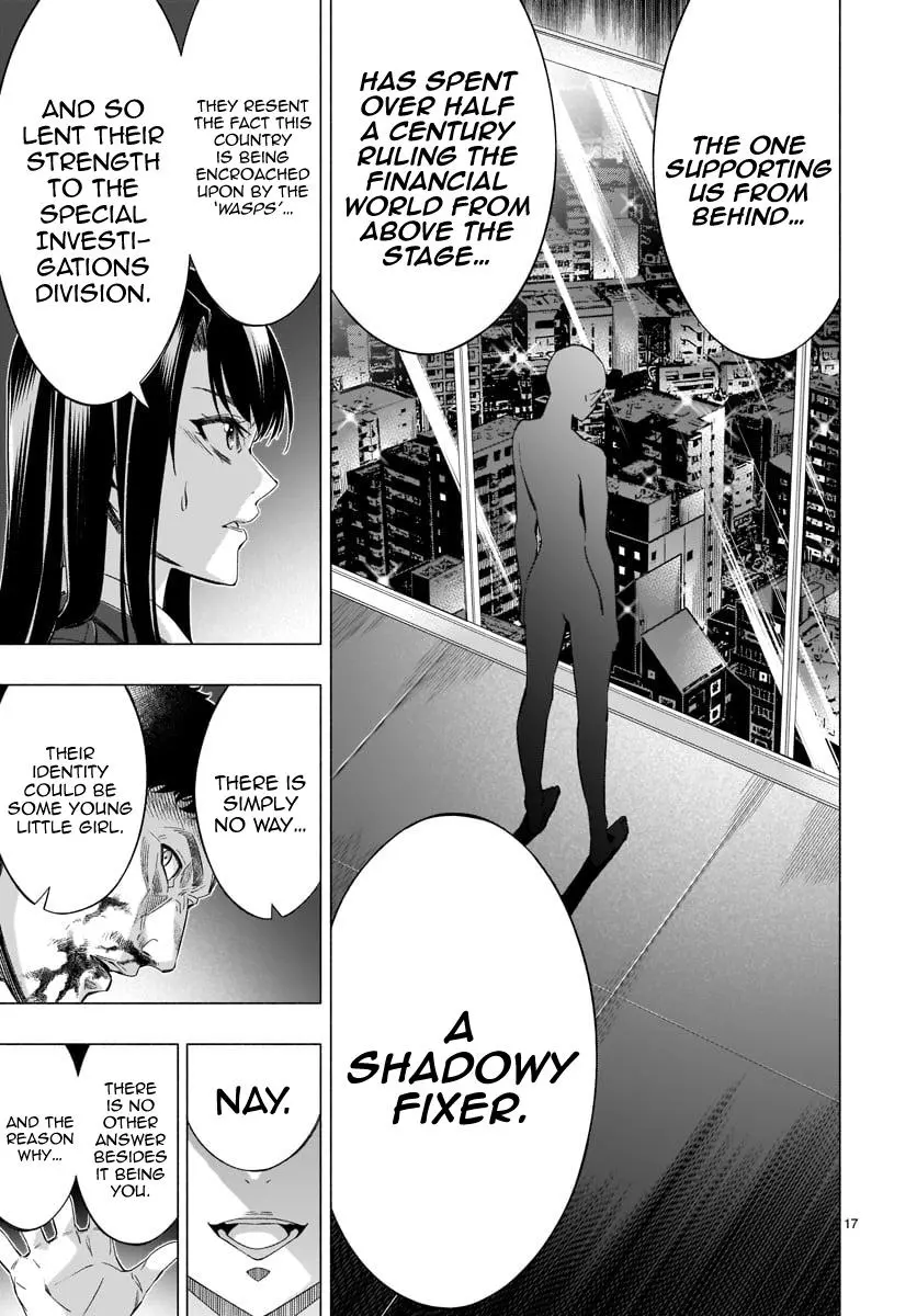 Manga page 16