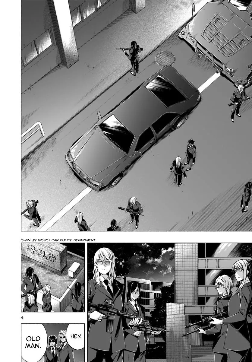 Manga page 4