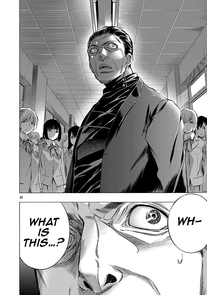 Manga page 31