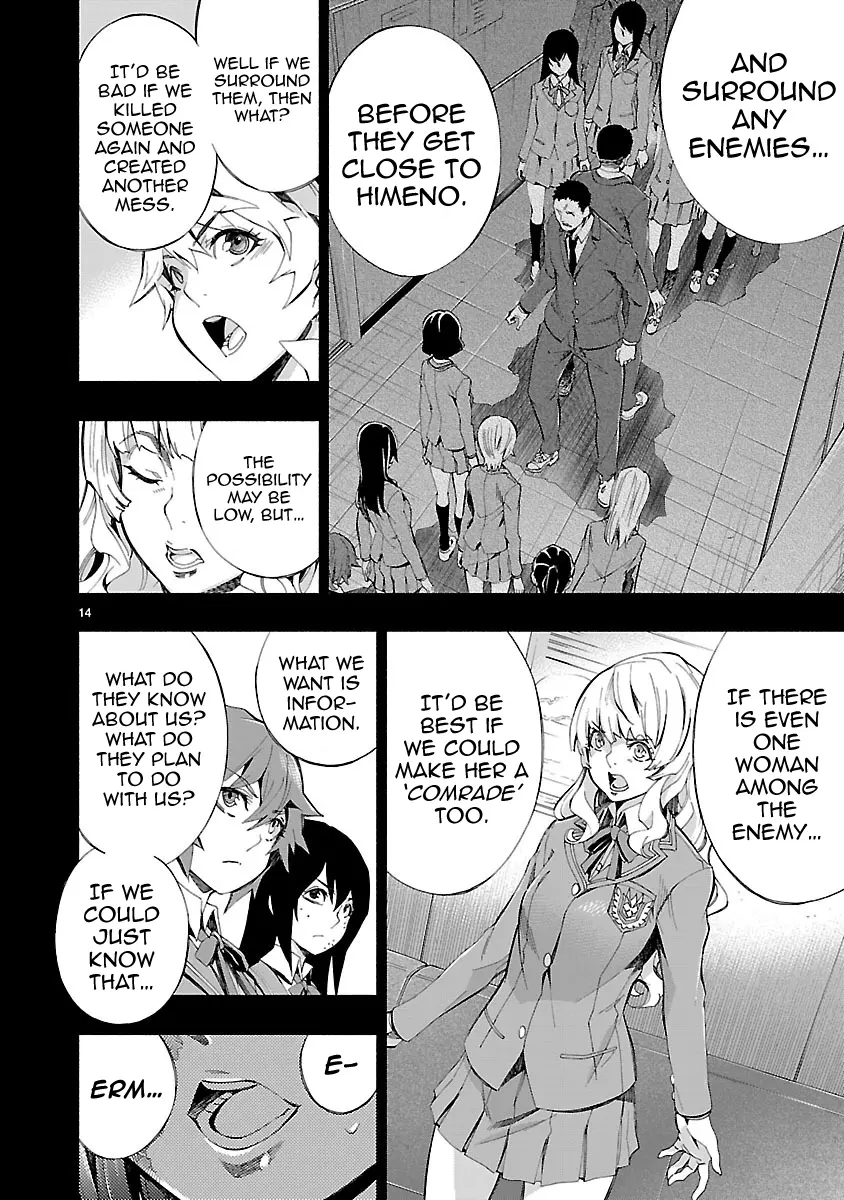 Manga page 13