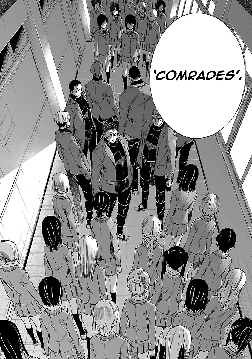 Manga page 19