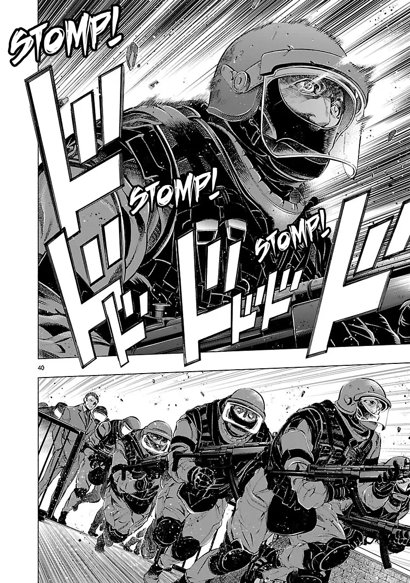Manga page 38