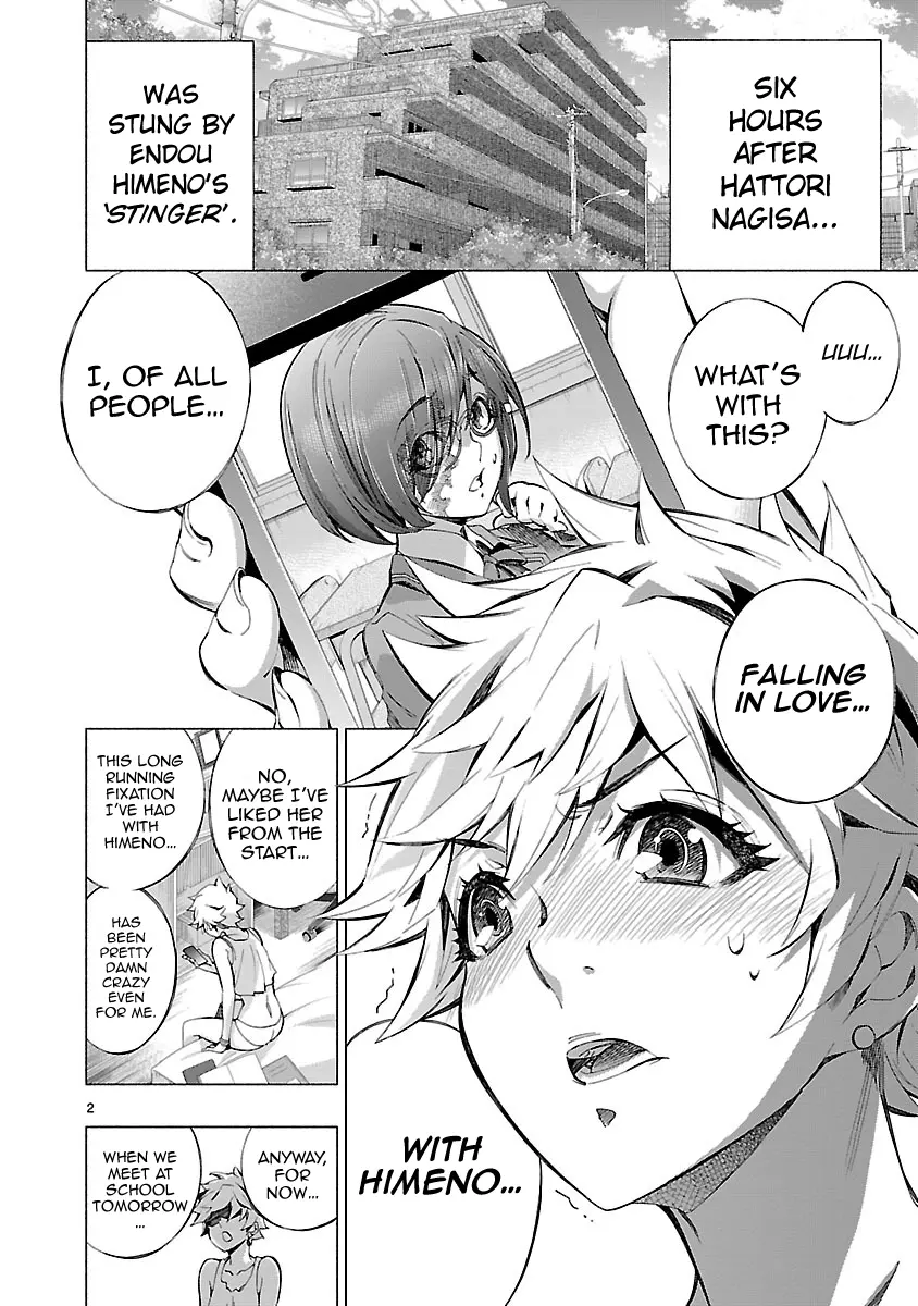 Manga page 42
