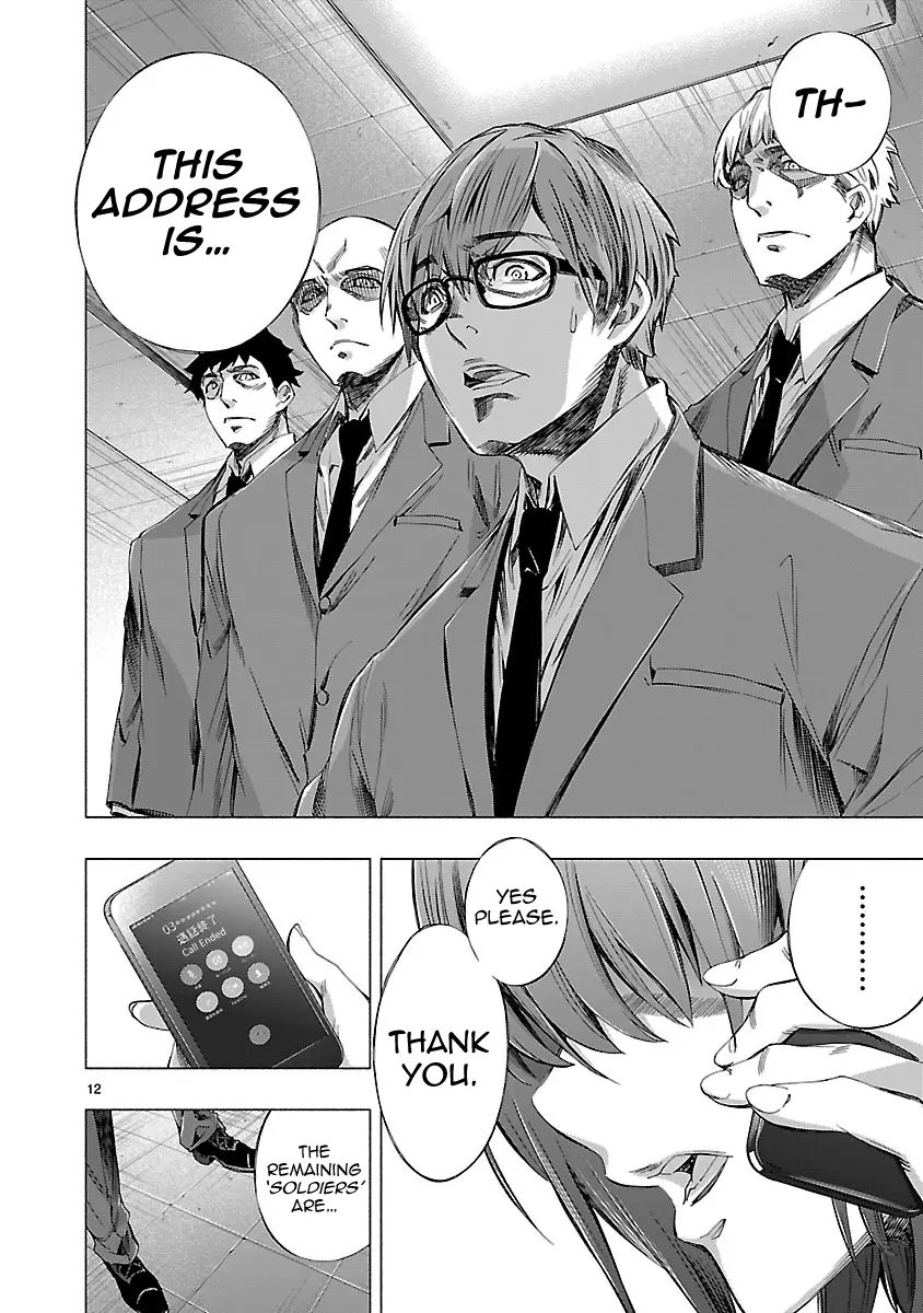 Manga page 12