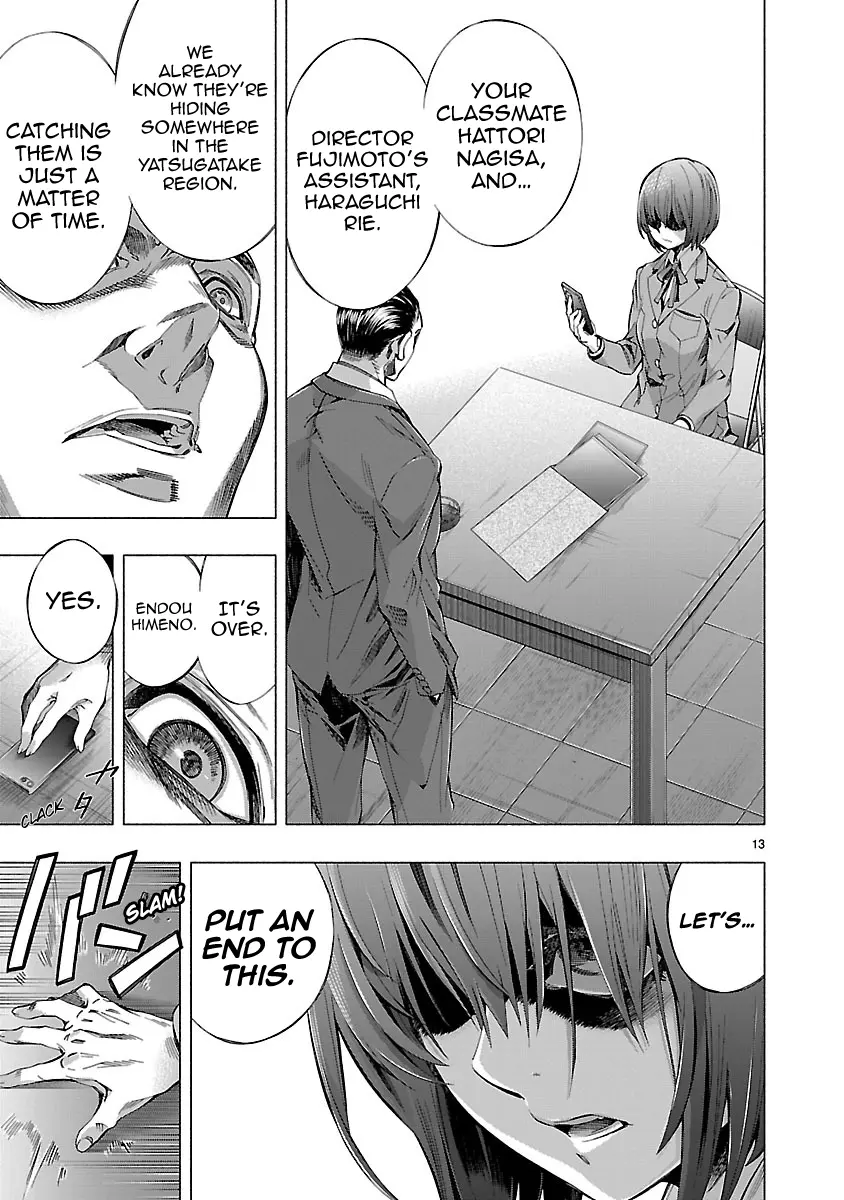 Manga page 13