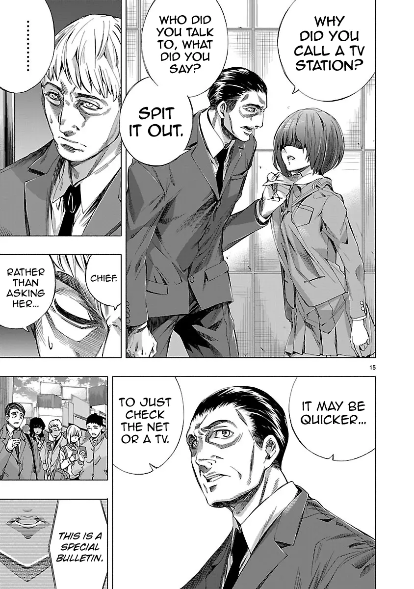 Manga page 15