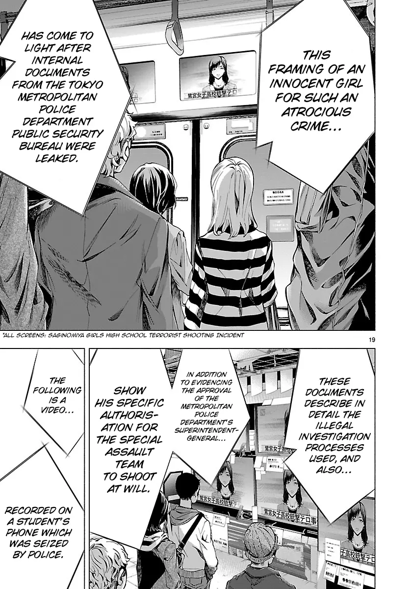 Manga page 18