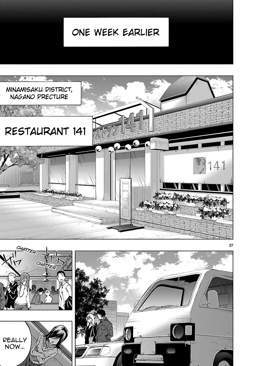 Manga page 25