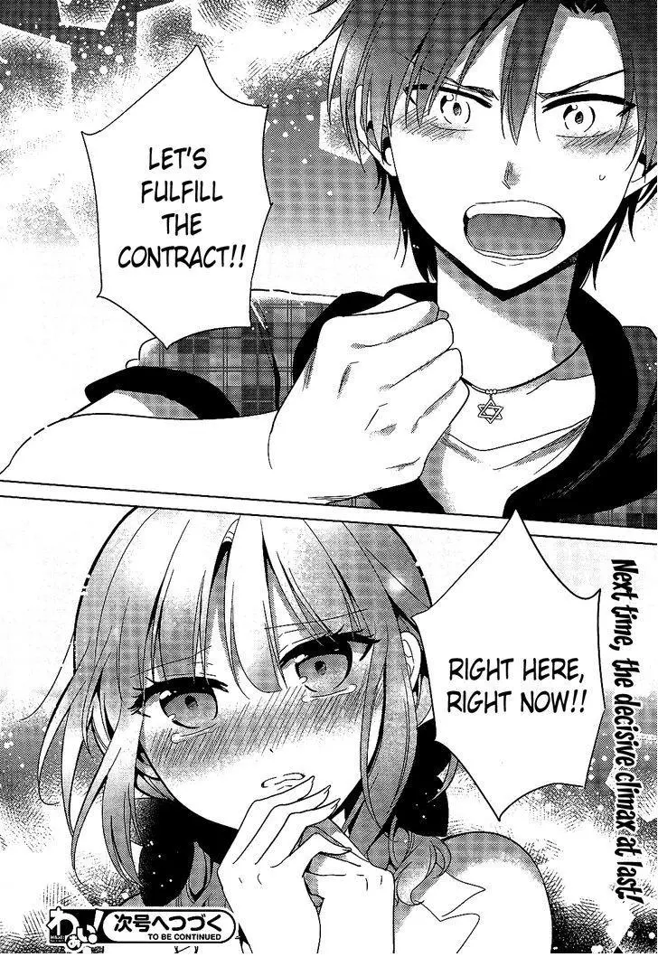 Manga page 24