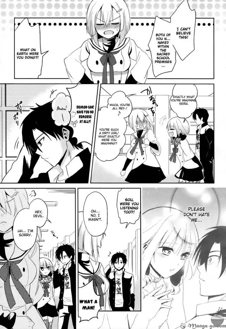 Manga page 23