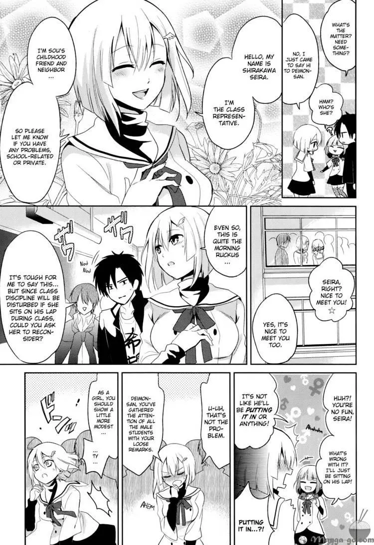 Manga page 7