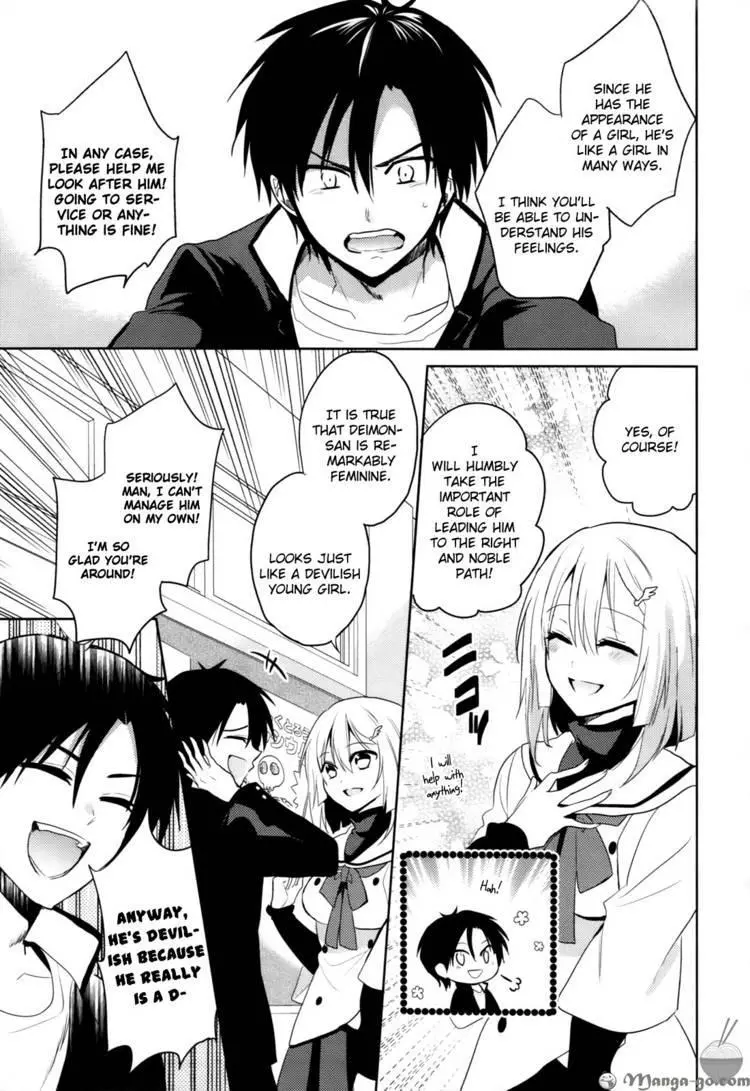 Manga page 21