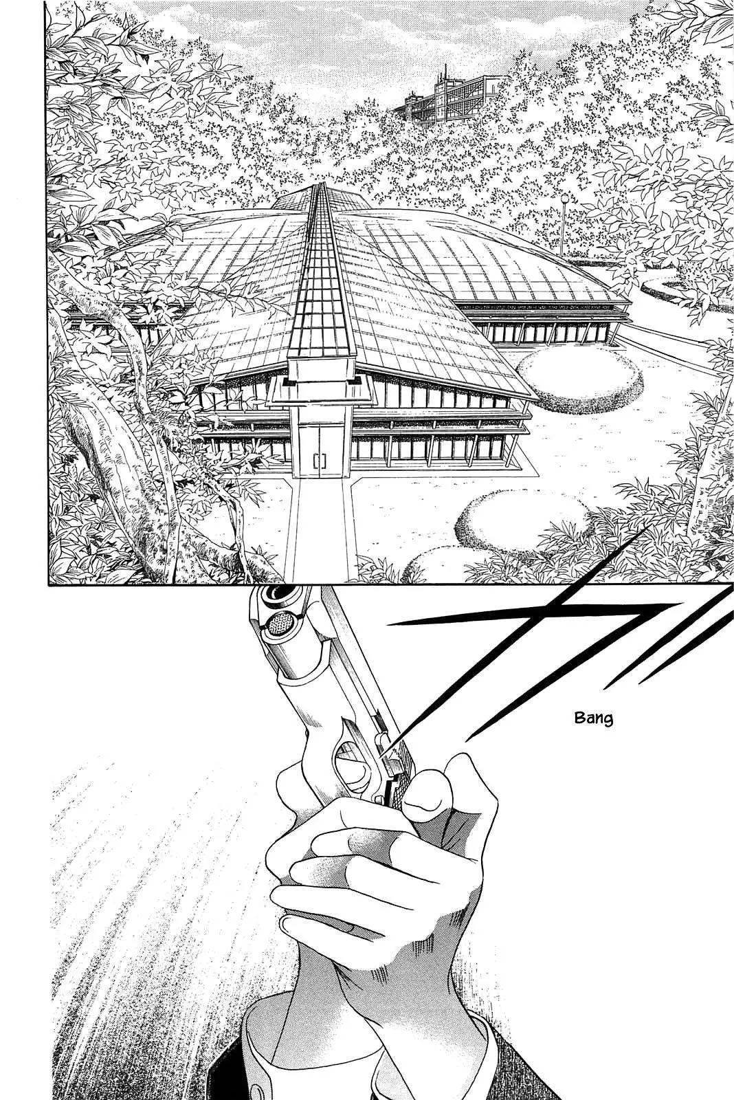 Manga page 11