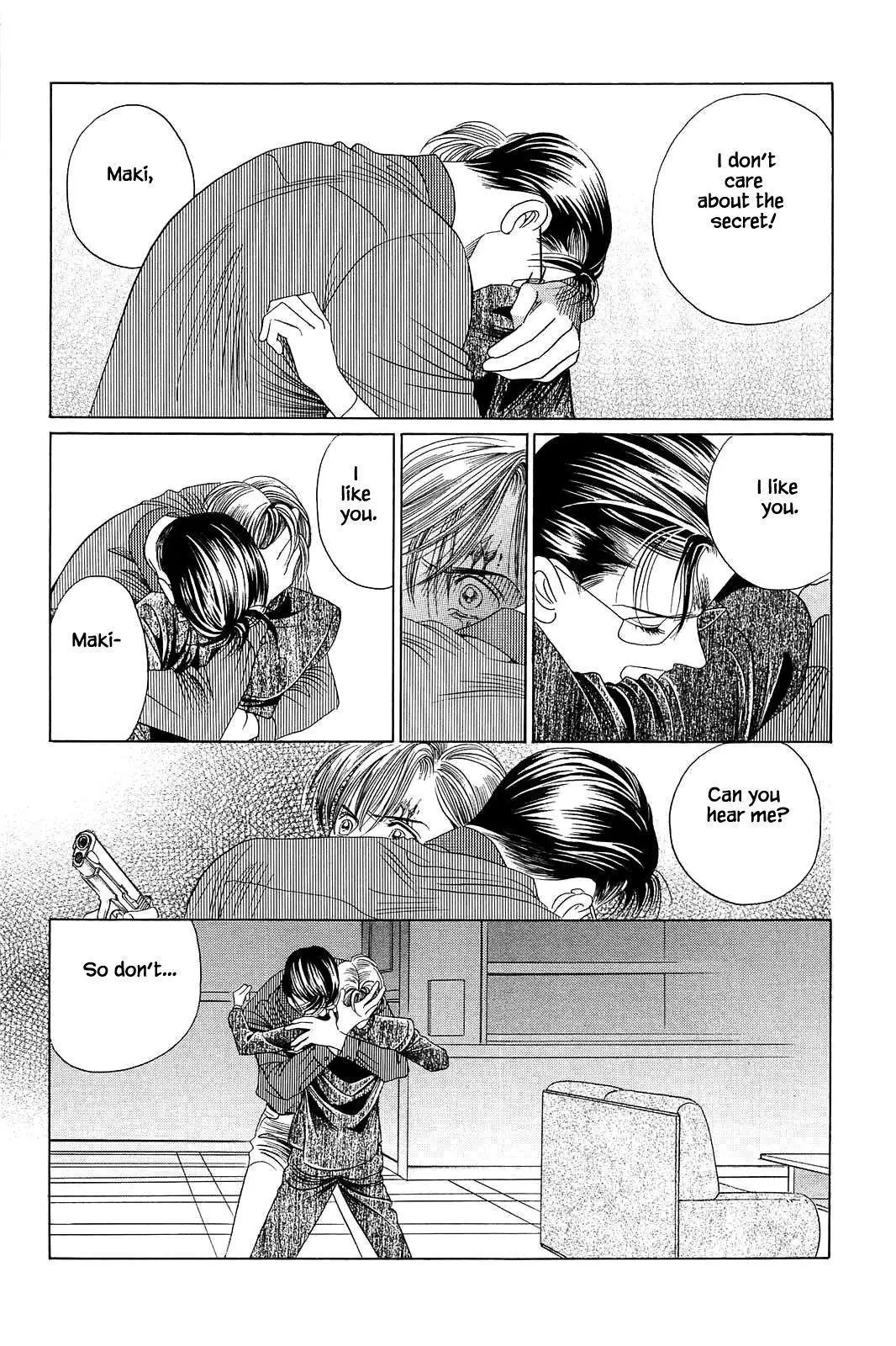 Manga page 16