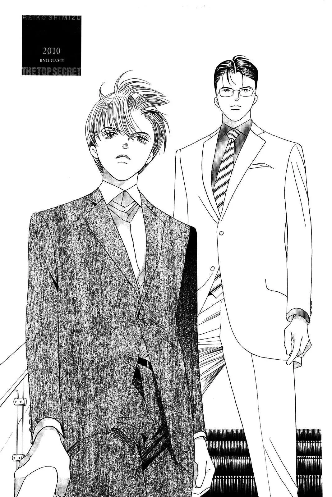 Manga page 10