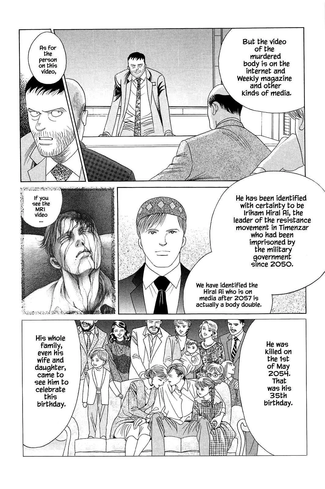 Manga page 27