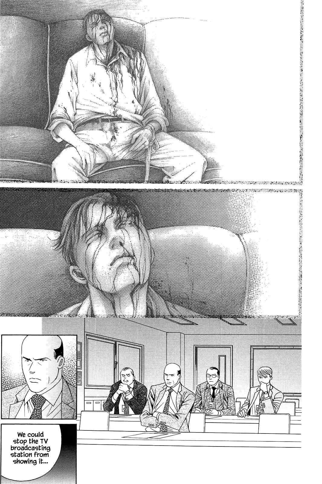 Manga page 26