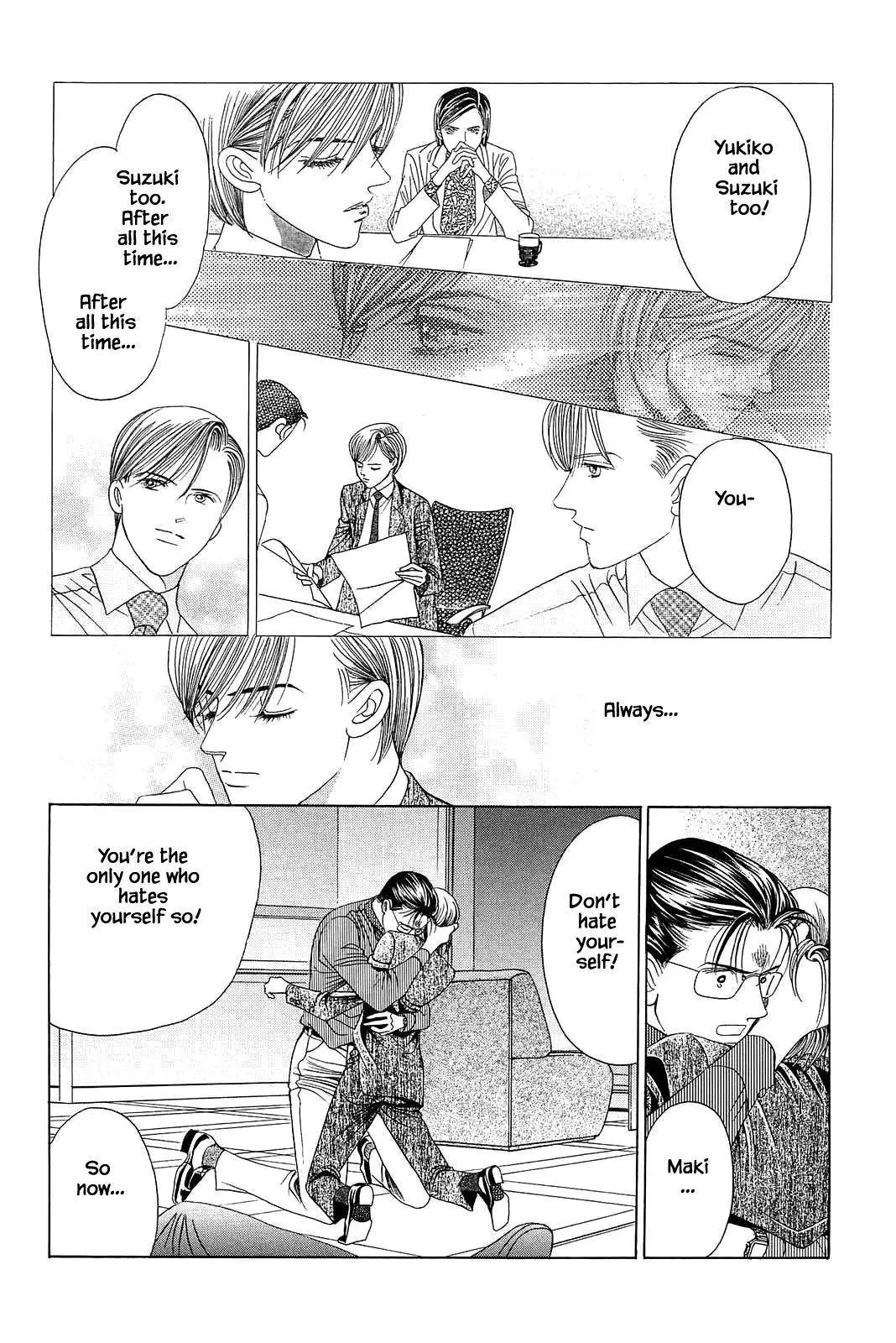 Manga page 18