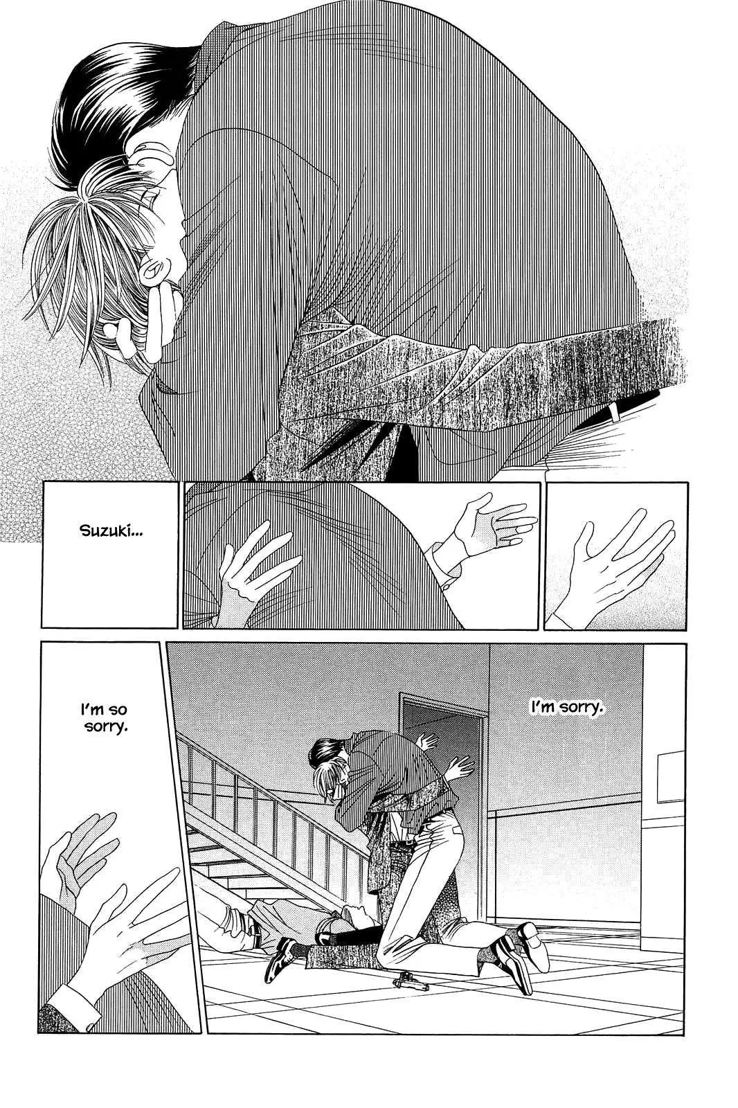 Manga page 22