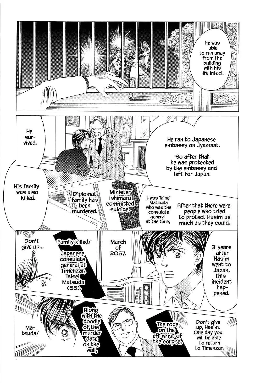 Manga page 30