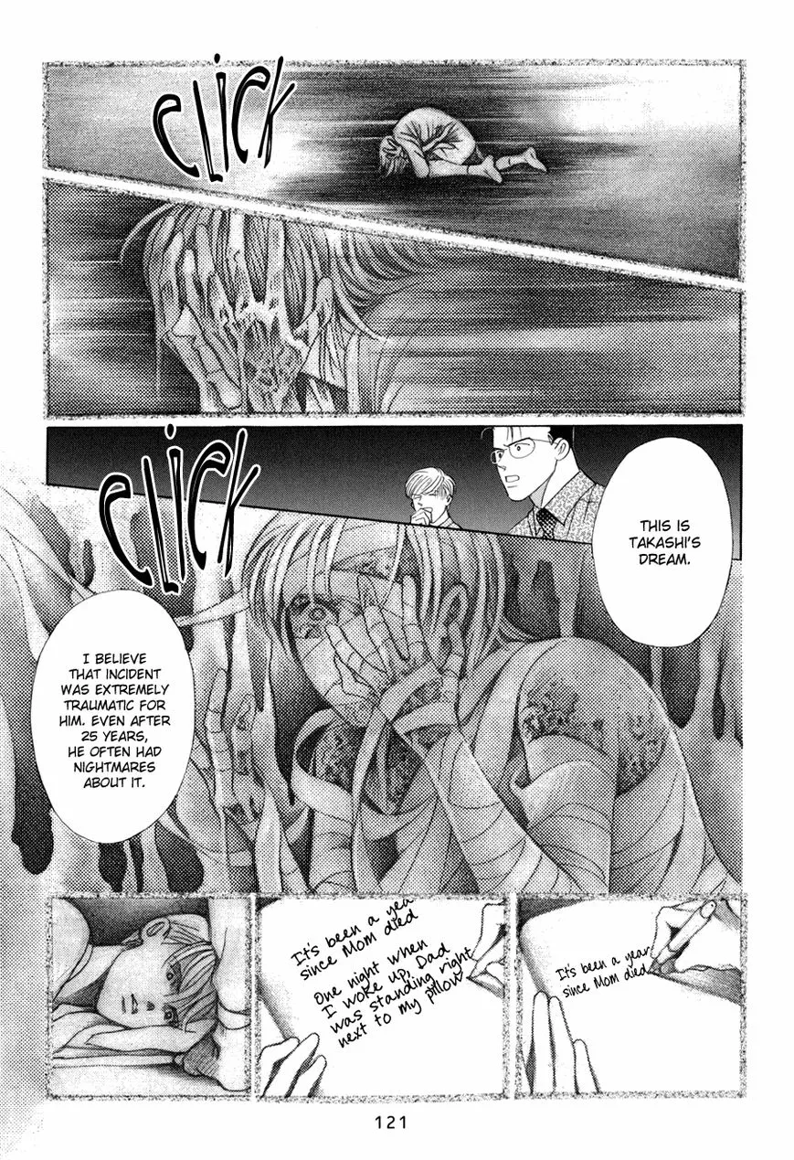 Manga page 21