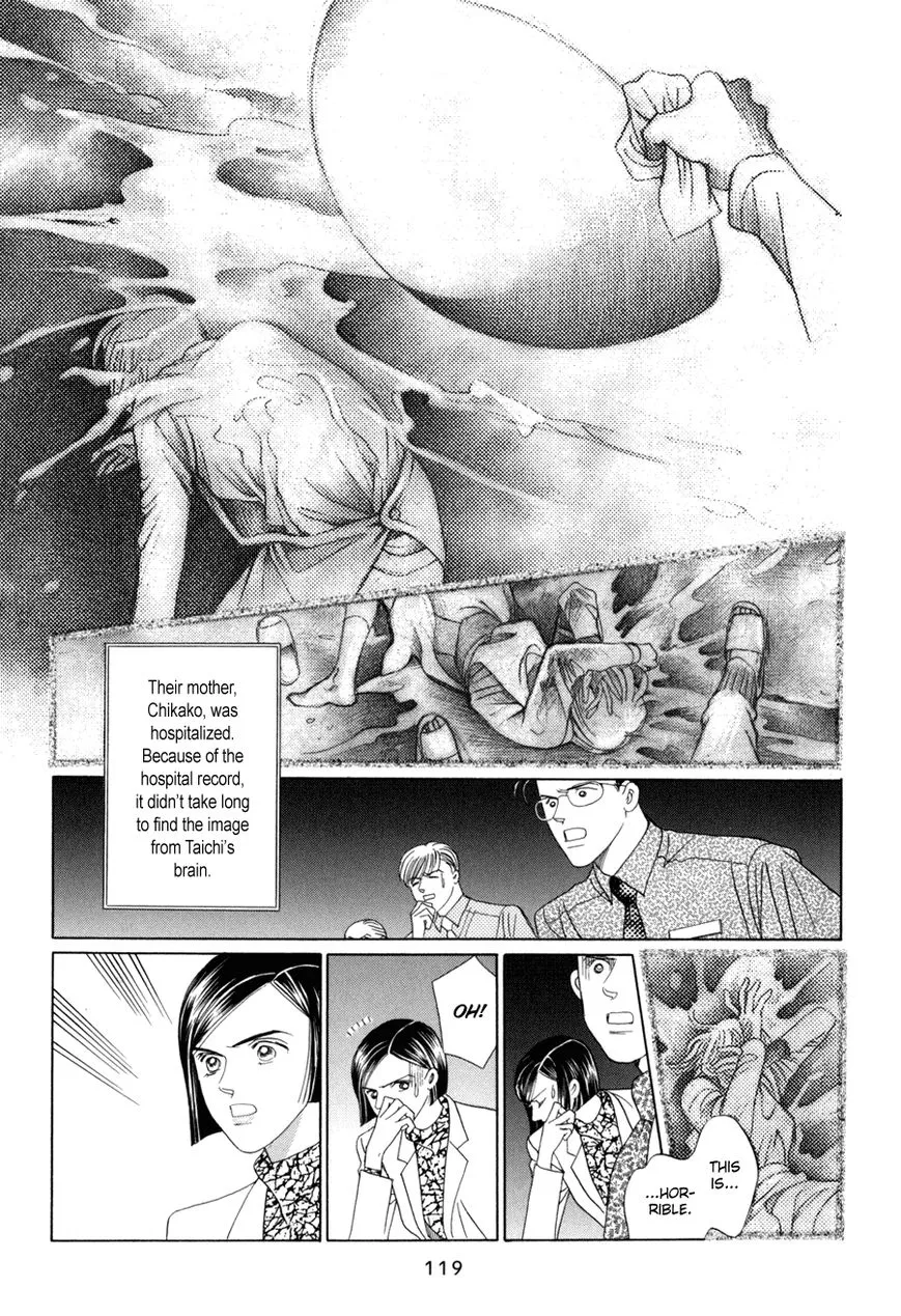 Manga page 19