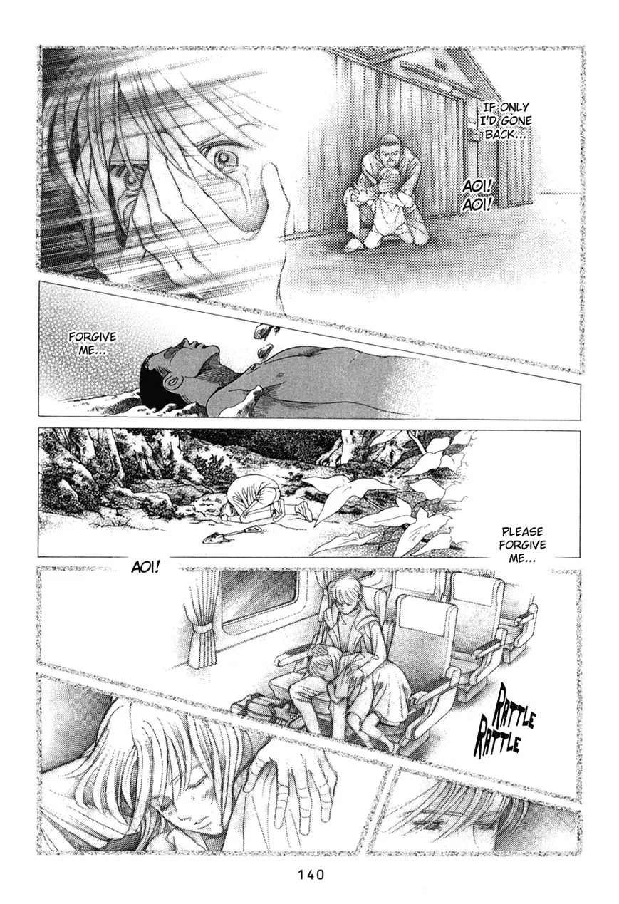 Manga page 39