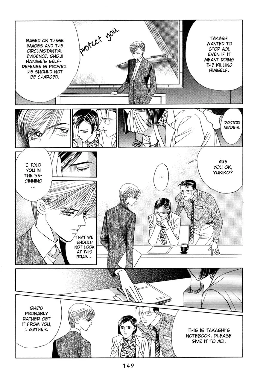 Manga page 48
